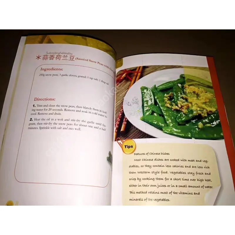英語版の料理帳、持ち運びに便利なレシピ、有名な家庭用スタイル - Home Cooking Easy Recipes のレビューと価格