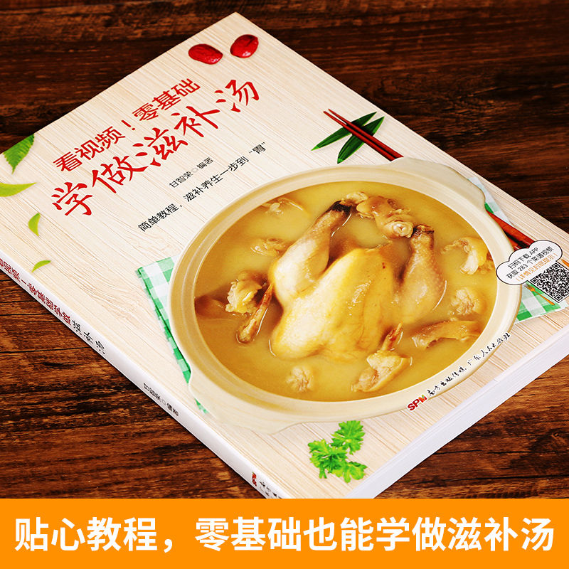 お腹を温める朝食の作り方を簡単に学べます 10分でできる朝食 - Home Cooking Easy Recipes のレビューと価格